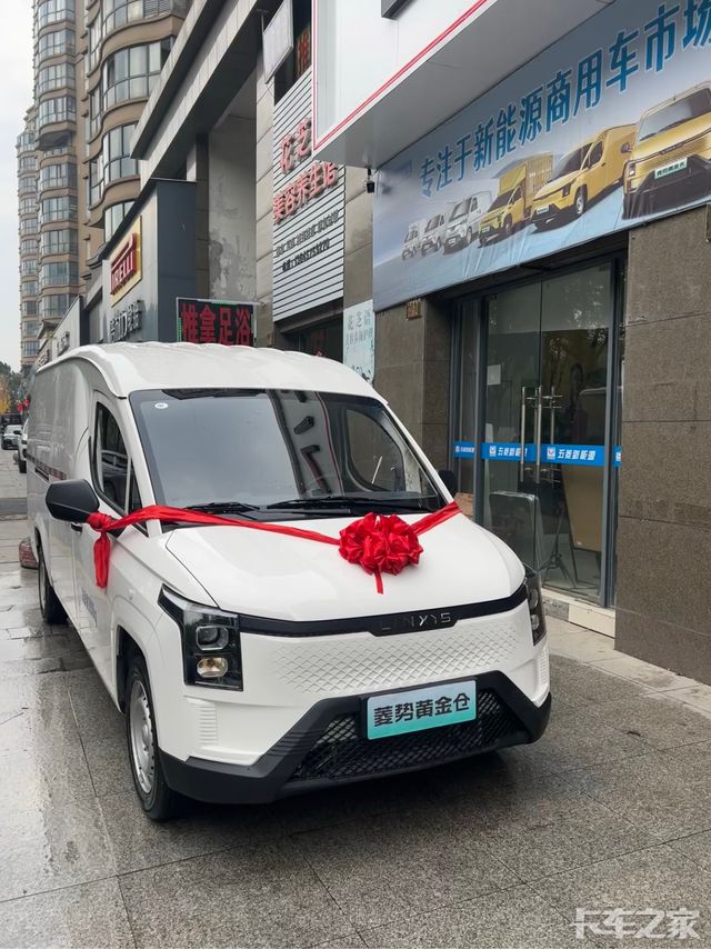 在绍兴拉货首选五菱菱势黄金仓