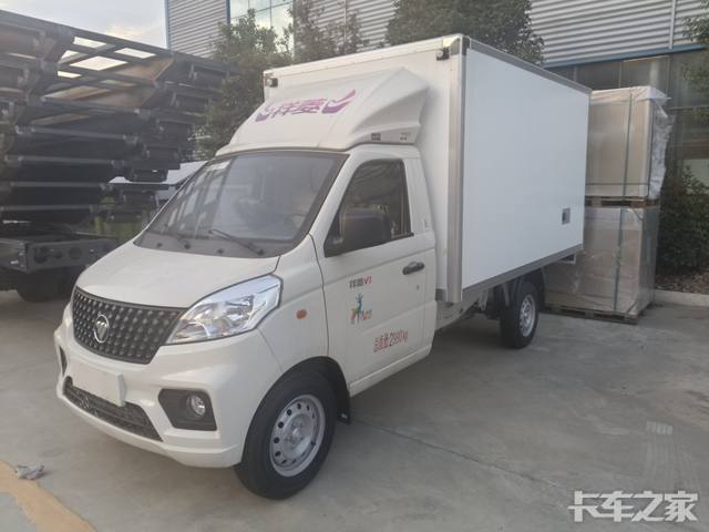福田祥菱V1冷藏车优惠促销