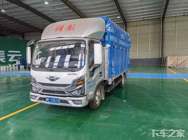 福田时代领航G5油气两用